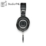 هدفون مانیتورینگ آکایی مدل ATH-M50X