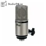 میکروفون استودیویی آی کی مالتی مدیا iRig MIC Studio XLR