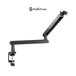 پایه میکروفون AU-BA92